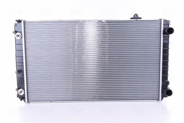 Variklio aušinimo radiatorius NISSENS 60239