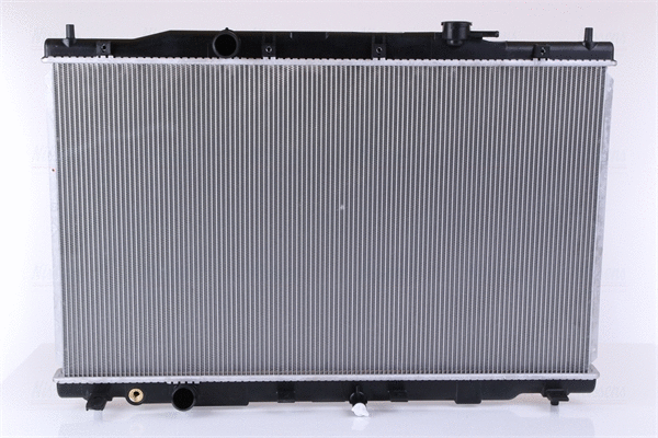 Variklio aušinimo radiatorius NISSENS 606444