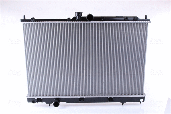 Variklio aušinimo radiatorius NISSENS 628964