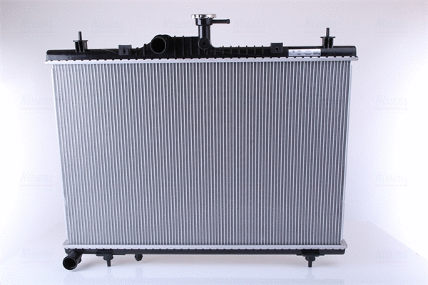 Variklio aušinimo radiatorius NISSENS 637643