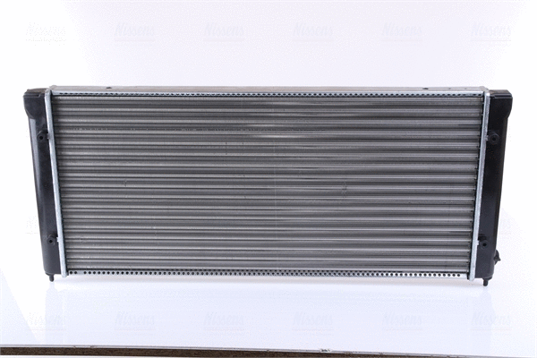 Variklio aušinimo radiatorius NISSENS 640041