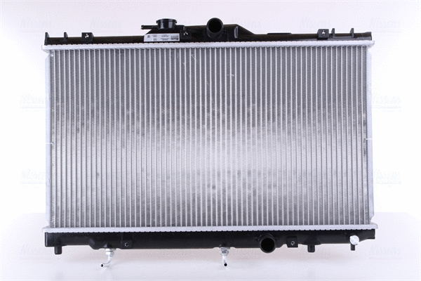 Variklio aušinimo radiatorius NISSENS 646281