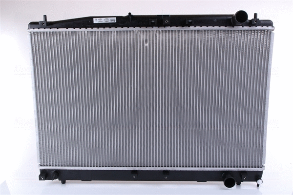 Variklio aušinimo radiatorius NISSENS 646802