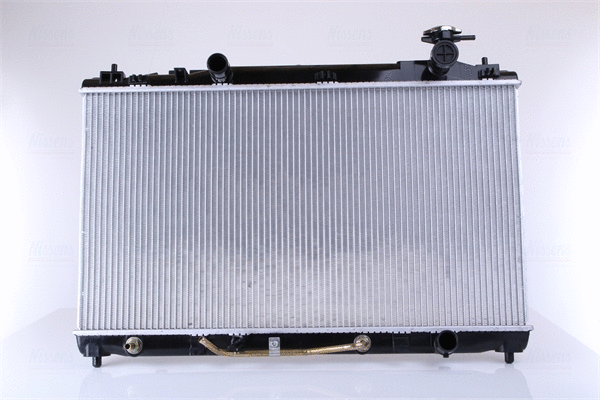 Variklio aušinimo radiatorius NISSENS 646844
