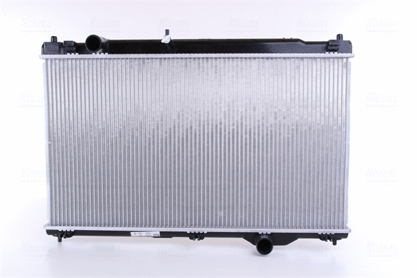 Variklio aušinimo radiatorius NISSENS 646856
