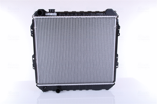 Variklio aušinimo radiatorius NISSENS 64845