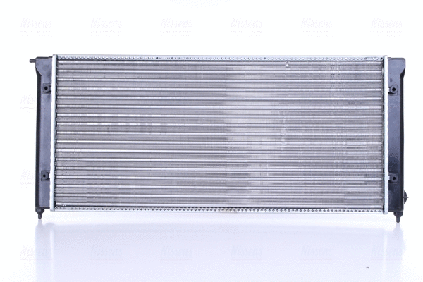 Variklio aušinimo radiatorius NISSENS 652621