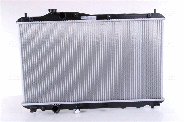 Variklio aušinimo radiatorius NISSENS 681377