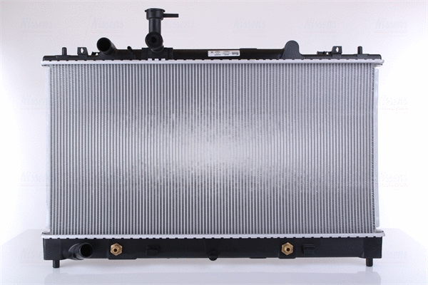 Variklio aušinimo radiatorius NISSENS 68508