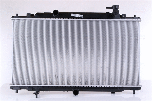 Variklio aušinimo radiatorius NISSENS 68539