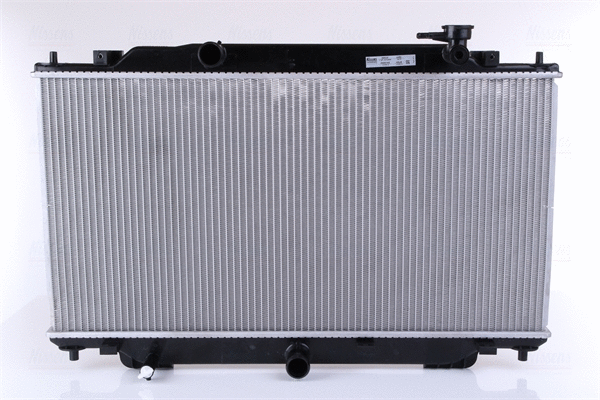 Variklio aušinimo radiatorius NISSENS 68555