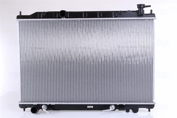 Variklio aušinimo radiatorius NISSENS 68808