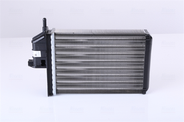 Salono radiatorius NISSENS 71450
