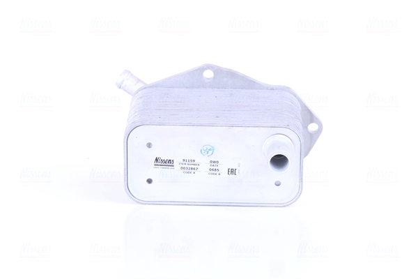 Variklio alyvos aušintuvas NISSENS 91159