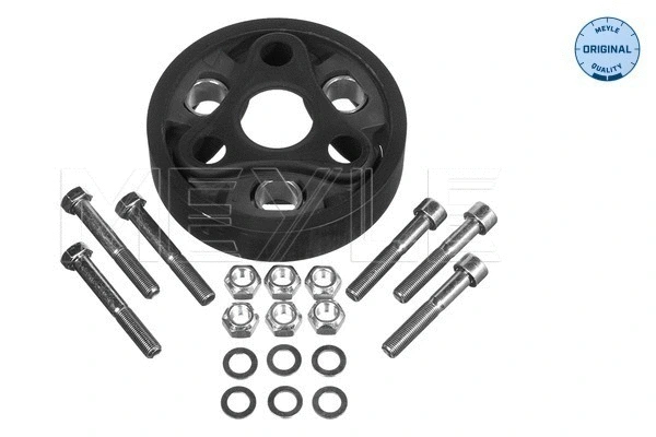 Kardaninio veleno vibracijos slopintuvas MEYLE 014 041 0064
