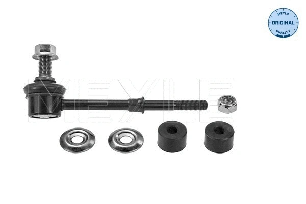 Šarnyro stabilizatorius MEYLE 28-16 060 0013