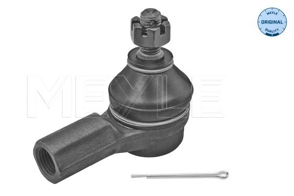 Traukės antgalis MEYLE 31-16 031 0001