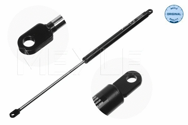 Variklio gaubto dujinė spyruoklė MEYLE 340 160 3072