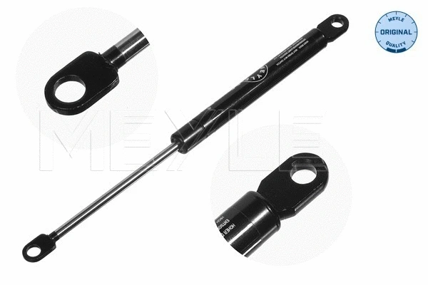 Variklio gaubto dujinė spyruoklė MEYLE 340 160 3717