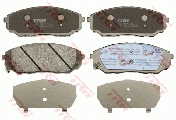Diskinių stabdžių trinkelių rinkinys TRW GDB3452