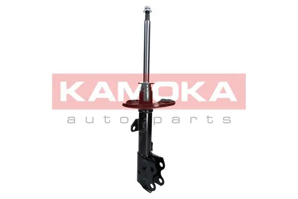 Amortizatorius KAMOKA 2000257