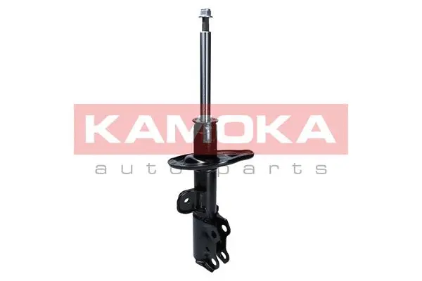 Amortizatorius KAMOKA 2000512