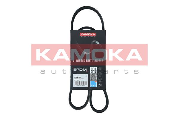 Dirželis KAMOKA 7014061