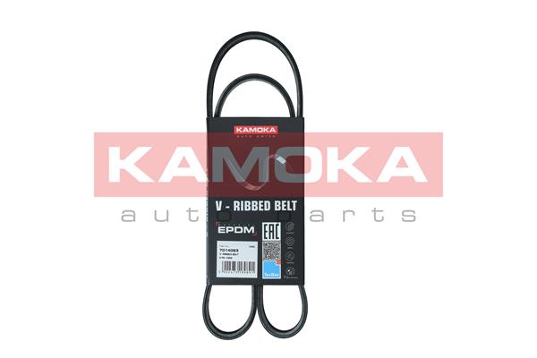 Dirželis KAMOKA 7014063