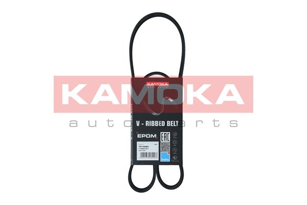 Dirželis KAMOKA 7014064