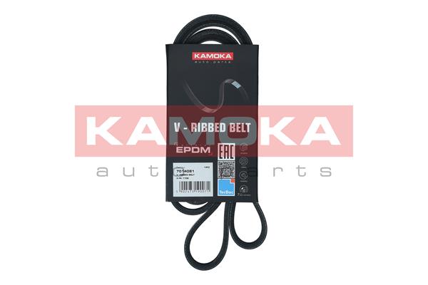 Dirželis KAMOKA 7014081