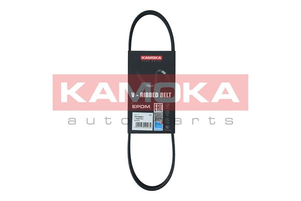 Dirželis KAMOKA 7016001