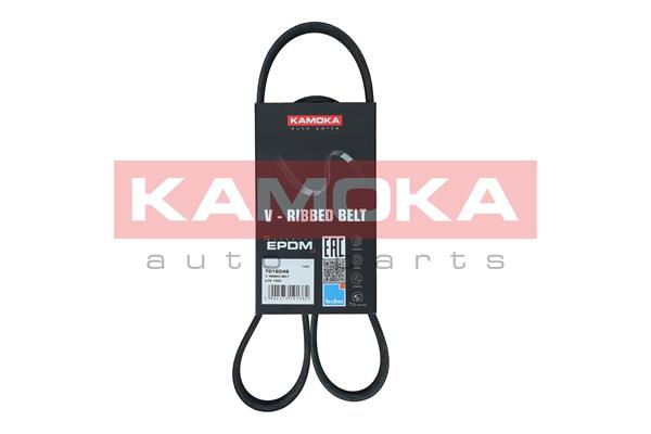Dirželis KAMOKA 7016046