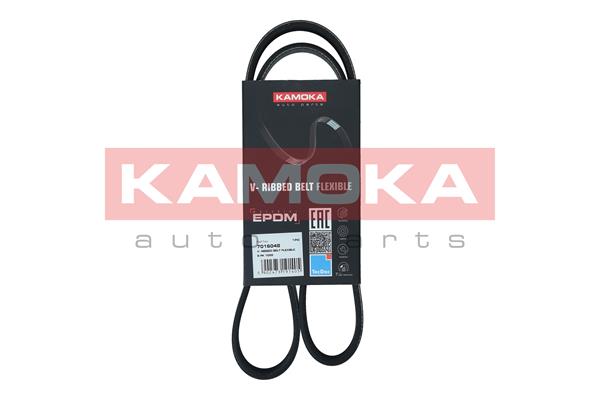 Dirželis KAMOKA 7016048