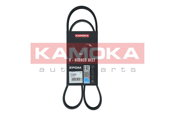 Dirželis KAMOKA 7016065