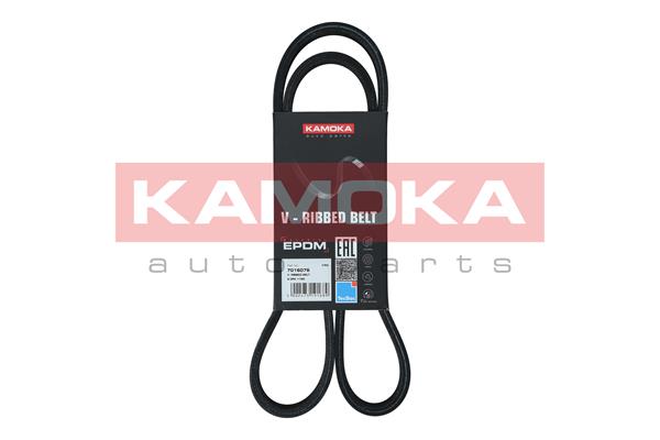 Dirželis KAMOKA 7016076