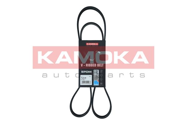 Dirželis KAMOKA 7016106