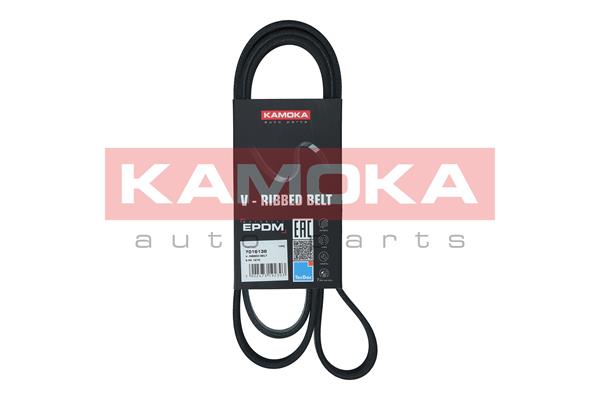 Dirželis KAMOKA 7016138