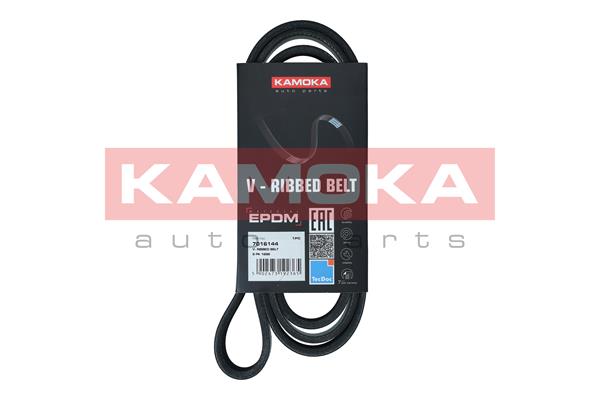 Dirželis KAMOKA 7016144