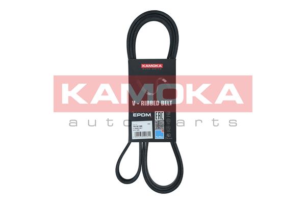 Dirželis KAMOKA 7016189