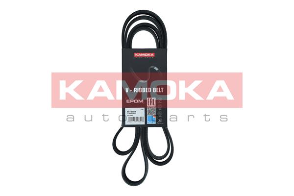 Dirželis KAMOKA 7016229