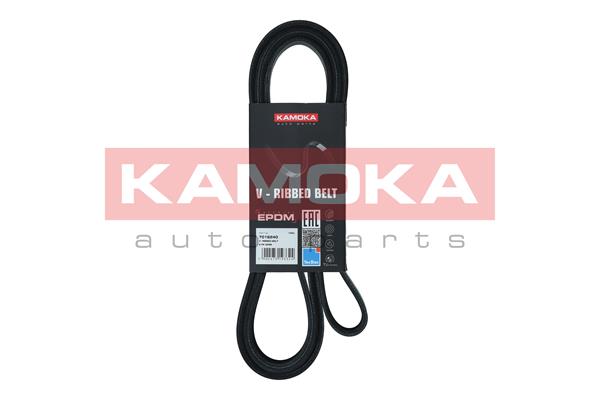 Dirželis KAMOKA 7016240