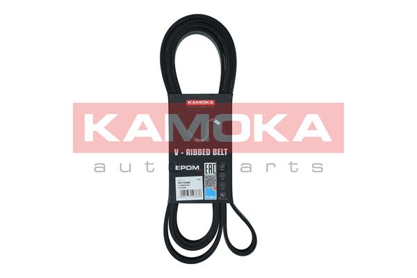 Dirželis KAMOKA 7017046