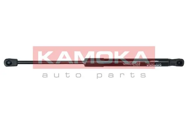 Bagažinės dujinė spyruoklė KAMOKA 7092061