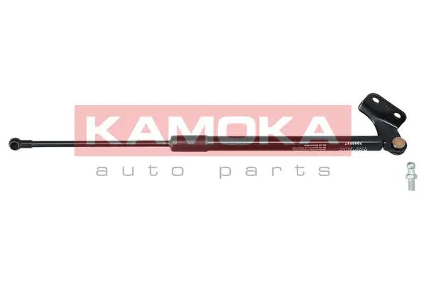 Bagažinės dujinė spyruoklė KAMOKA 7092547