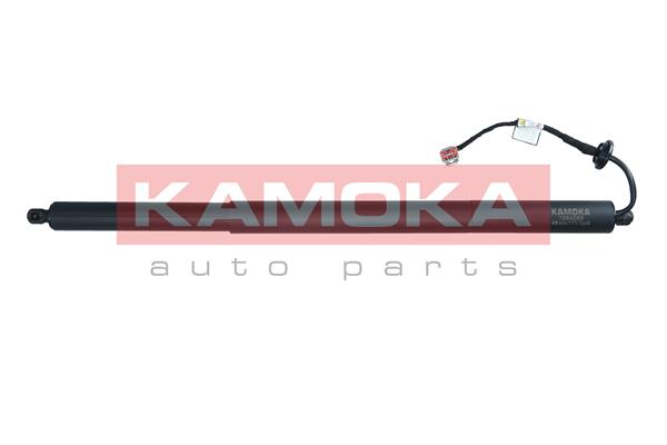 Bagažinės dangčio elektros variklis KAMOKA 7094089
