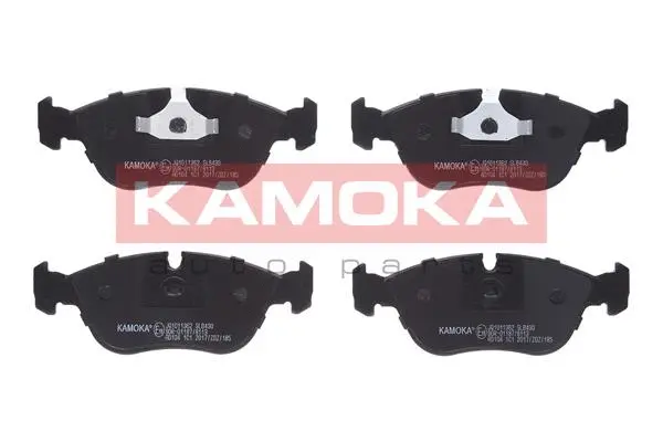 Diskinių stabdžių trinkelių rinkinys KAMOKA JQ1011362