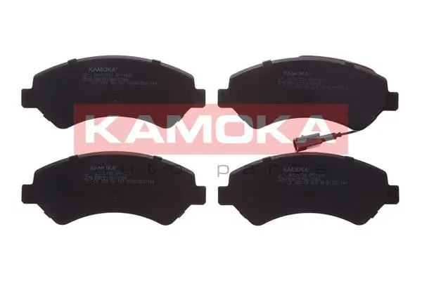 Diskinių stabdžių trinkelių rinkinys KAMOKA JQ101150