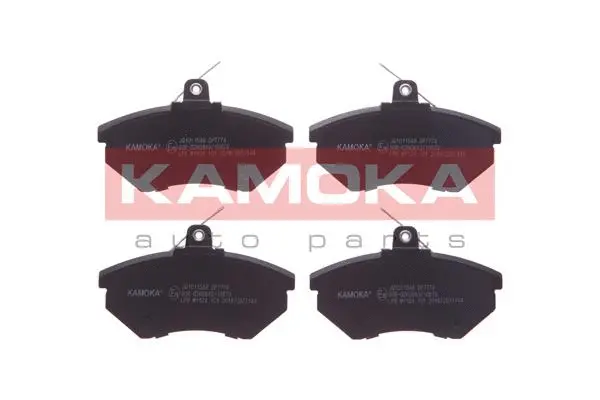 Diskinių stabdžių trinkelių rinkinys KAMOKA JQ1011548