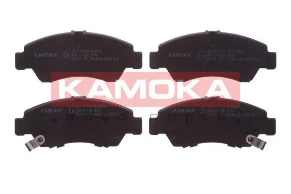 Diskinių stabdžių trinkelių rinkinys KAMOKA JQ1011554