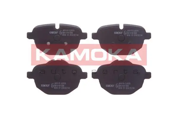 Diskinių stabdžių trinkelių rinkinys KAMOKA JQ101176